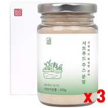 서트푸드 주스 녹즙 식단 분말 가루 써트푸드 새싹보리 케일 녹차 블루베리 적포도 바나나 딸기 레몬 음료 쥬스 서투인 시르투인, 3병, 서트푸드분말(100g)