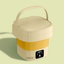 여행용 접이식 세탁기 간편 행주 건조기 휴대용 다용도 작은 세탁물 속옷 양말 소형 세척기, 옐로우, 단일사이즈