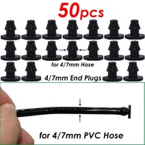 4/7mm 호스 도저 워터 엘보 커넥터 가시 1/4 "파이프 튜빙 급수 커플 링 조인트 티 가든 마이크로 드, KSL01-181-50PCS