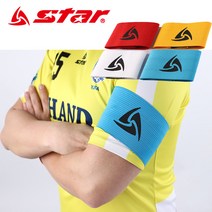 스타스포츠 주장밴드 캡틴완장 암밴드 완장 주장 주장띠 축구 풋살 SD550, 옐로우