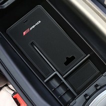 벤츠 악세사리 콘솔박스 트레이 정리함 수납함 용품 C E S 클래스 CLS W213, 5.신A-20년A/GLA/GLB/CLA/EQA, 스웨이드형