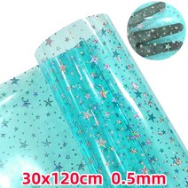 스트레치필름 공업용 랩 투명 젤리 인조 가죽 시트 반짝이 별 홀로그램 PVC 네온 비닐 필름 DIY 제작 eari, 09 284A-8