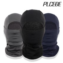 겨울 무지 기모 바라클라바 방한넥워머 자전거마스크, 네이비