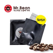 미스터빈 페트지 드립백 봉투, 50매, 무광 블랙