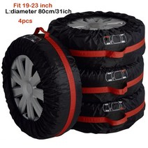 타이어 커버 보관 자동차 스페어 케이스 휠 가방 보호 스타일링 조절 가능한 계절, [07] red 4pcs 19-23inch