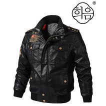 희음모닝 비행복 가죽 재킷 XY822 M-6XL