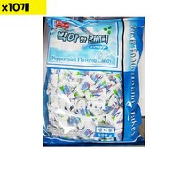 식자재 도매 박하사탕 화미 낱개포장 800g x10개, 10개