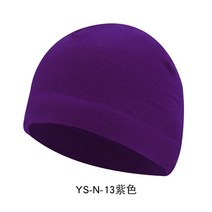 스키헬멧 겨울용 남성 아웃도어 스포츠 카모 플리스 모자 비니 여성용 보온 바이크 오토바이 자전거 헬멧 이너 캡 달리기 스키 보닛, [04] 보라색