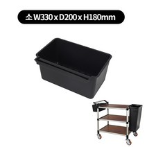 바스켓 제품(다용도함) 2종류, 블랙-소 360x200xH180 바구니