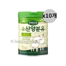 아이배냇 컨피던트 순 산양 아기 분유 1단계 800g x10