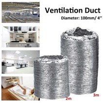 산업용환풍기 대형환풍기 식당환풍기 창문형환풍기 4inch 인공 호흡기 파이프 100mm pvc 알루미늄 튜브 공기 환기 파이프 호스 유연한 배기 덕트 32m 공기 시스템 환기, 2미터