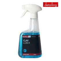 디테일링 PRO 클레이용 윤활제 500ml, 12.디테일링 PRO 클레이용 윤활제 500ml