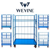 위바인 철제 고하중 롤테이너, 사문형 대형, 1개