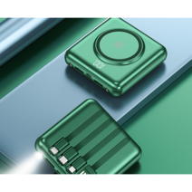 고속충전 보조 배터리 유무선용 대용량 10000mAh, 2, 그린