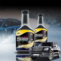 모하비더마스터 동결 연료 수분제거제 250ml연료첨가제 엔진오일첨가제 엔진오일코팅제 디젤연료첨가제 휘발유연료첨가제 엔진코팅제 가솔린연료첨가제 디젤엔진, 3in1 수분제거제 250ml