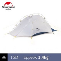 캠핑텐트 텐트 알파인 돔형 백패킹 돔형텐트 돔텐트 캠핑 경량 쉘터, 15D nylon