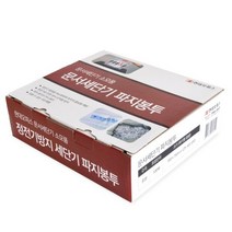 [현대오피스] 고급형 세단기 봉투 (파지봉투) [중] 100매, 단품
