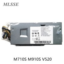 레노버 M710S M910S V520 180W 서버 전원 HK28072PP FSP18020TGBAB FRU00PC745 10PIN 4PIN 선박