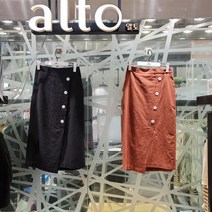 알토 린넨 버튼 스커트 ALSK22838