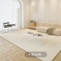 봄맞이 카페트 헤링본러그 조각카페트 단색 넓은 공간 거실 카펫 심플 푹신한 소파 홈 인테리어 두꺼운 긴 머리 침실 매트 라운지 러그 118113