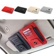 자동차 차량용 로고 선 바이저 안경 카드 파일 스토리지 클립 Fiat 500 abtus Bravo ponto Tipo FR Punto D, 04 Small For A-udi_04 Beige