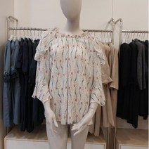 이랜드 [프로그램]프로그램 NC해운대점 85%대박할인 7부소매 우아한 러플 블라우스 P202B017-6