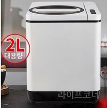 Moe 스마트 강아지 고양이 애완 동물 사료 수제 사료 간식 만드는 기계, 기본