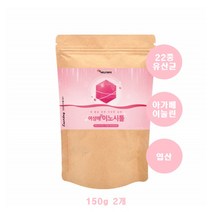 이노시톨 150g 2개 아가베이눌린 곡류 효소 유산균 엽산 여성 건강 추천