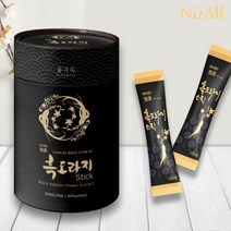 [올가득] 에버청춘 흑도라지청 스틱 50포+50포(10g) 남성용여성용, 여성용 50포 x 2박스