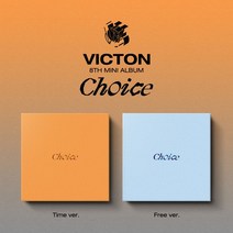 핫트랙스 VICTON(빅톤) - CHOICE [미니 8집] [2종 세트]