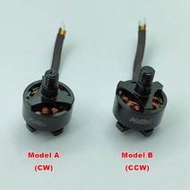 미니 3S BLDC 1815 3 상 브러시리스 모터 DC 11.1V 3300KV 다축 UAV 항공기 드론용 고속 엔진 CW CCW, [03] 1 Pair Motor