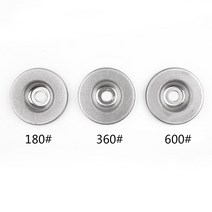 그라인더 절삭기 철재 56mm 그라인딩 머신 다이아몬드 휠 3 개 180/360/600 그릿 샌딩 디스크 다기능 샤, 한개옵션0