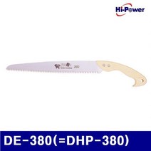 대건 1760589 배톱 DE-380(-DHP-380) 380mm R가공(1000R) (1EA)