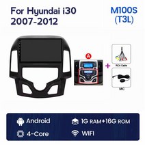 NaviFly-7862C 현대 카플레이 내비게이션 GPS 팬 8G 안드로이드 올인원 카 지능형 시스템 i30 1 FD 2007, 01 M100S 1G-16G A