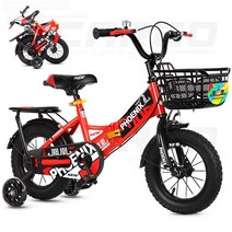 피닉스 FH-820 접이식 보조바퀴 어린이 자전거 키즈 아동 Kids bike 14인치 16인치 18인치 20인치 선물용 사은품제공, 레드 (일반 모델)