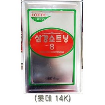 MDO6476 쇼트닝 롯데 14kg 업소용쇼트닝 쇼팅 대용량쇼트닝/쇼트닝/쇼팅/업소용쇼트닝, 1개