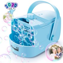 비눗방울 버블쇼 매직버블 자동 왕방울 공연, 라이트블루 500ML