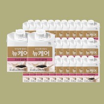 뉴케어 고소한 검은깨맛 200ml 90팩 식사대용 당뇨식, 상세페이지 참조, 상세페이지 참조, 상세페이지 참조