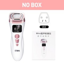고주파마사지기 바디 얼굴 피부마사지기 미니 hifu 무선 주파수 초음파 기계 ems, box-au 어댑터 없음