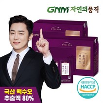 GNM자연의품격 품격있는 국산 백수오 백하수오 / 백수오즙 백수오추출액 80%, 2박스, 30포