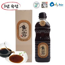 3년숙성 제주 전통 어간장 500ml 등푸른 생선 간장 소스 명절선물, 1개, 단품