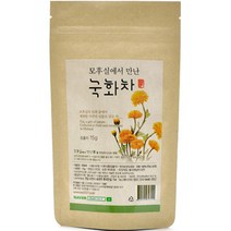 모후실에서 만난 차 국화차 지퍼백 15g 손으로 덖은 수제차 꽃차 건강차 한방차