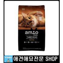 고양이사료종류 아기고양이 새끼고양이 고양이키울때필요한것 고양이사료순위 가성비고양이사료 고양이집사