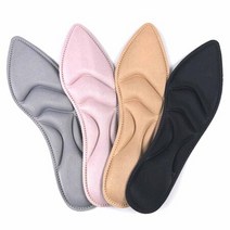 하이힐 편안 4D 인솔 맞춤 발편한 논슬립 깔창 블랙