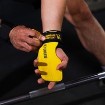 영결무람 클래식 헬스스트랩 리프팅 그립, 파워 스트랩 옐로우