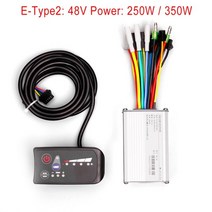 24v-48v36-60v 350w 전기 자전거 컨트롤러 lcd 디스플레이 패널 전자 자전거 전기 스쿠터 전자 자전거 모터 브러시리스 컨트롤러 전동 킥보드 키박스, 전자 48v 250w 350w
