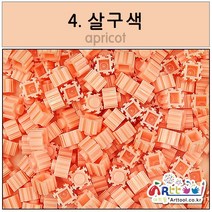 아트툴 툭툭 디폼블럭 10mm 300EA 벌크 27칼라 (나노블럭) 오른쪽방향, 04_복숭아색
