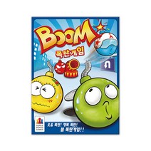 [코리아보드게임즈] 폭탄돌리기 [보드게임/장난감/완구], 단품
