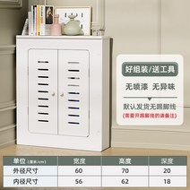 보일러분배기커버 라디에이터 가림막 물분리기 바닥난방 캐비닛 화장실 가림막 판관 장식 밸브 방수 구식 지열 난방기 온수기 계량기 배관 덮개, 외경[폭60높이70깊이20cm] 양문