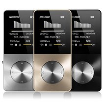 2021 알루미늄 합금 16GB MP3 플레이어 내장 스피커 HIFI 워크맨 mp 4 비디오 무손실 음악, 04 은_03 16GB